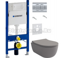 Комплект Унитаз подвесной BOCCHI V-Tondo 1417-006-0129 безободковая, серая матовая + Крышка A0336-006 с микролифтом, серая матовая + Инсталляция Geberit Duofix Delta 458.149.21.1 с кнопкой смыва, хром + Шумоизоляция 156.050.00.1