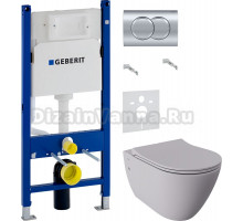 Комплект Унитаз подвесной BOCCHI Venezia 1295-006-0129 серая матовая + Крышка A0336-006 с микролифтом, серая матовая + Инсталляция Geberit Duofix Delta 458.149.21.1 с кнопкой смыва, хром + Шумоизоляция 156.050.00.1