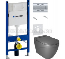 Комплект Унитаз подвесной BOCCHI Taormina Arch 1012-006-0129 серая матовая + Крышка A0336-006 с микролифтом, серая матовая + Инсталляция Geberit Duofix Delta 458.149.21.1 с кнопкой смыва, хром + Шумоизоляция 156.050.00.1