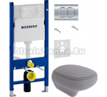 Комплект Унитаз подвесной BOCCHI Fenice серая матовая + Крышка серая матовая, с микролифтом + Инсталляция Geberit Duofix Delta 458.149.21.1 с кнопкой смыва, хром + Шумоизоляция 156.050.00.1