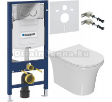 Комплект Унитаз подвесной Bauedge Bau Spectrum PRO белый, безободковый, с микролифтом + Крепления Geberit Duofix 111.815.00.1 к стене + Шумоизоляция 156.050.00.1 + Инсталляция UP 320 111.300.00.5 + Кнопка Sigma 01 115.770.21.5 хром