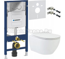 Комплект Унитаз подвесной beWash Bogen 88303201 с сиденьем микролифт белый + Крепления Geberit Duofix 111.815.00.1 к стене + Шумоизоляция 156.050.00.1 + Инсталляция UP 320 111.300.00.5 + Кнопка Sigma 01 115.770.21.5 хром