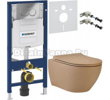 Комплект Унитаз подвесной beWash Bogen 88303273 с сиденьем микролифт латте + Крепления Geberit Duofix 111.815.00.1 к стене + Шумоизоляция 156.050.00.1 + Инсталляция UP 320 111.300.00.5 + Кнопка Sigma 01 115.770.21.5 хром