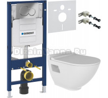 Комплект Унитаз подвесной Bien Harmony HRKA052N2VP1W5000 безободковый, с биде + Крепления Geberit Duofix 111.815.00.1 к стене + Шумоизоляция 156.050.00.1 + Инсталляция UP 320 111.300.00.5 + Кнопка Sigma 01 115.770.21.5 хром