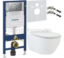 Комплект Унитаз подвесной beWash Bogen 88303201 с сиденьем микролифт белый + Крепления Geberit Duofix 111.815.00.1 к стене + Шумоизоляция 156.050.00.1 + Инсталляция UP 320 111.300.00.5 + Кнопка Sigma 01 115.770.JQ.5 лакированная, матовый хром