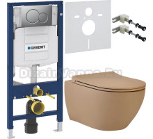 Комплект Унитаз подвесной beWash Bogen 88303273 с сиденьем микролифт латте + Крепления Geberit Duofix 111.815.00.1 к стене + Шумоизоляция 156.050.00.1 + Инсталляция UP 320 111.300.00.5 + Кнопка Sigma 01 115.770.JQ.5 лакированная, матовый хром