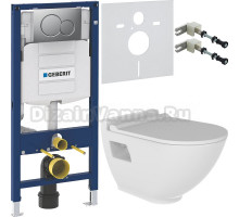 Комплект Унитаз подвесной Bien Harmony HRKA052N2VP1W5000 безободковый, с биде + Крепления Geberit Duofix 111.815.00.1 к стене + Шумоизоляция 156.050.00.1 + Инсталляция UP 320 111.300.00.5 + Кнопка Sigma 01 115.770.JQ.5 лакированная, матовый хром
