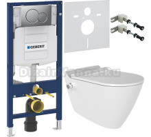 Комплект Унитаз подвесной Bien Mineral MNKA052N1VE0W5000 с функцией биде и встроенным смесителем + Крепления Geberit Duofix 111.815.00.1 к стене + Шумоизоляция 156.050.00.1 + Инсталляция UP 320 111.300.00.5 + Кнопка Sigma 01 115.770.JQ.5 лакированная, мат