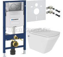 Комплект Унитаз подвесной Bien Neptun NPKA052N1VE0W5000 с функцией биде и встроенным смесителем + Крепления Geberit Duofix 111.815.00.1 к стене + Шумоизоляция 156.050.00.1 + Инсталляция UP 320 111.300.00.5 + Кнопка Sigma 01 115.770.JQ.5 лакированная, мато