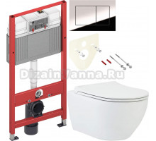 Комплект Унитаз подвесной beWash Bogen 88303201 с сиденьем микролифт белый + Инсталляция TECE Now 9400412 4 в 1 с кнопкой смыва