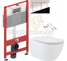 Комплект Унитаз подвесной beWash Bogen 88303601 с сиденьем микролифт, с функцией биде белый + Инсталляция TECE Now 9400412 4 в 1 с кнопкой смыва