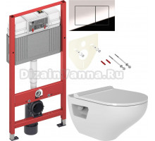 Комплект Унитаз подвесной Bien Ion безободковый, с биде + Инсталляция TECE Now 9400412 4 в 1 с кнопкой смыва