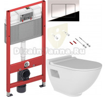Комплект Унитаз подвесной Bien Harmony HRKA052N2VP1W5000 безободковый, с биде + Инсталляция TECE Now 9400412 4 в 1 с кнопкой смыва