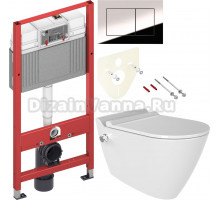 Комплект Унитаз подвесной Bien Mineral MNKA052N1VE0W5000 с функцией биде и встроенным смесителем + Инсталляция TECE Now 9400412 4 в 1 с кнопкой смыва