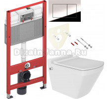 Комплект Унитаз подвесной Bien Neptun NPKA052N1VE0W5000 с функцией биде и встроенным смесителем + Инсталляция TECE Now 9400412 4 в 1 с кнопкой смыва