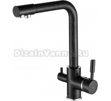 Смеситель для кухни Fashun A4352-7, с краном для питьевой воды, черный