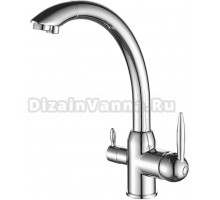 Смеситель для кухни Fashun A4399, с краном для питьевой воды, хром