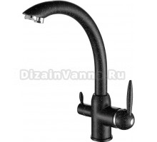 Смеситель для кухни Fashun A4399-7, с краном для питьевой воды, черный