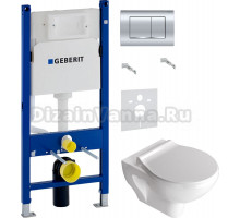 Комплект Унитаз подвесной STWORKI Хедмарк 3510 безободковый + Крышка Smart 0302 с микролифтом + Инсталляция Geberit Duofix Delta 458.163.21.1 с кнопкой смыва, хром + Шумоизоляция 156.050.00.1