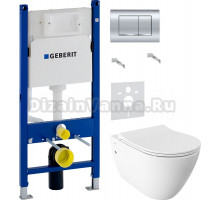 Комплект Унитаз подвесной BOCCHI Venezia 1295-001-0129 белая + Крышка A0336-001 с микролифтом, глянцевая белая + Инсталляция Geberit Duofix Delta 458.163.21.1 с кнопкой смыва, хром + Шумоизоляция 156.050.00.1