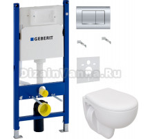 Комплект Унитаз подвесной Seramiksan Natura A051041H + Крышка AG50002 + Инсталляция Geberit Duofix Delta 458.163.21.1 с кнопкой смыва, хром + Шумоизоляция 156.050.00.1