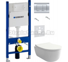 Комплект Унитаз подвесной BOCCHI V-Tondo Rimless 1417-001-0129 белая глянцевая + Крышка A0336-001 с микролифтом, глянцевая белая + Инсталляция Geberit Duofix Delta 458.163.21.1 с кнопкой смыва, хром + Шумоизоляция 156.050.00.1