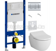 Комплект Унитаз подвесной AM.PM Awe C111700WH + Крышка CCC7853WH с микролифтом, функция биде + Инсталляция Geberit Duofix Delta 458.163.21.1 с кнопкой смыва, хром + Шумоизоляция 156.050.00.1