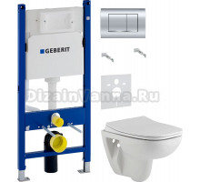 Комплект Унитаз подвесной Seramiksan Petite A101002H + Крышка AG50006 с микролифтом + Инсталляция Geberit Duofix Delta 458.163.21.1 с кнопкой смыва, хром + Шумоизоляция 156.050.00.1