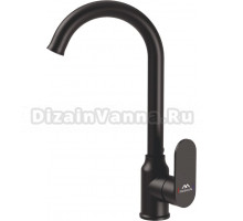 Смеситель для кухни Fashun A4085-7, черный