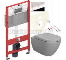 Комплект Унитаз подвесной BOCCHI Venezia 1295-006-0129 серая матовая + Крышка A0301-006 с микролифтом, серая матовая + Инсталляция TECE Now 9400412 4 в 1 с кнопкой смыва