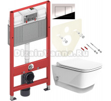 Комплект Унитаз подвесной Boheme Bello 971-2-W с функцией биде, белая глянцевая + Крышка 975-W белая глянцевая + Инсталляция TECE Now 9400412 4 в 1 с кнопкой смыва