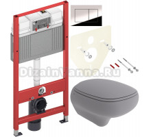 Комплект Унитаз подвесной BOCCHI Fenice серая матовая + Крышка серая матовая, с микролифтом + Инсталляция TECE Now 9400412 4 в 1 с кнопкой смыва