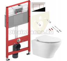 Комплект Унитаз подвесной BelBagno Acqua BB340CHR + Крышка Prospero BB2020SC с микролифтом, петли хром + Инсталляция TECE Now 9400412 4 в 1 с кнопкой смыва