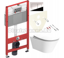 Комплект Унитаз подвесной Boheme Avva 972-MW белая матовая + Крышка 976-MW белая матовая + Инсталляция TECE Now 9400412 4 в 1 с кнопкой смыва