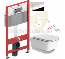 Комплект Унитаз подвесной Boheme Bello 971-MW белая матовая + Крышка 975-MW белая матовая + Инсталляция TECE Now 9400412 4 в 1 с кнопкой смыва