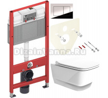 Комплект Унитаз подвесной Boheme Bello 971-W белая глянцевая + Крышка 975-W белая глянцевая + Инсталляция TECE Now 9400412 4 в 1 с кнопкой смыва