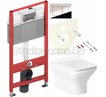 Комплект Унитаз подвесной BelBagno Romano BB248CHR-SM + Крышка BB2112SC с микролифтом + Инсталляция TECE Now 9400412 4 в 1 с кнопкой смыва