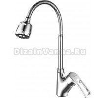 Смеситель для кухни Fashun A4466+A7310, с гибким изливом, хром