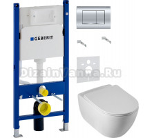 Комплект Унитаз подвесной Cezares Comfort CZR-191-TH/BS безободковая, с функцией биде + Крышка Stylus CZR-2316-SC с микролифтом + Инсталляция Geberit Duofix Delta 458.163.21.1 с кнопкой смыва, хром + Шумоизоляция 156.050.00.1