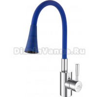 Смеситель для кухни Fashun A4053+B11, с гибким изливом, хром, синий