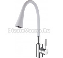 Смеситель для кухни Fashun A4053+B13, с гибким изливом, хром, белый