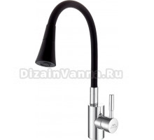 Смеситель для кухни Fashun A4053+B14, с гибким изливом, хром, черный