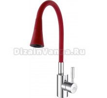 Смеситель для кухни Fashun A4053+B16, с гибким изливом, хром, красный