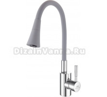 Смеситель для кухни Fashun A4053+B17, с гибким изливом, хром, серый