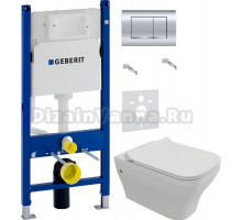 Комплект Унитаз подвесной BOCCHI Firenze 1304-001-0129 глянцевая белая + Крышка A0334-001 с микролифтом, глянцевая белая + Инсталляция Geberit Duofix Delta 458.163.21.1 с кнопкой смыва, хром + Шумоизоляция 156.050.00.1