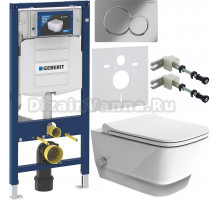 Комплект Унитаз подвесной Boheme Bello 971-2-W с функцией биде, белая глянцевая + Крышка 975-W белая глянцевая + Инсталляция Geberit Duofix UP 320 111.300.00.5 + Кнопка Sigma 01 115.770.21.5 хром + Крепления 111.815.00.1 к стене + Шумоизоляция 156.050.00.