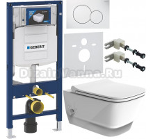 Комплект Унитаз подвесной Boheme Bello 971-2-W с функцией биде, белая глянцевая + Крышка 975-W белая глянцевая + Инсталляция Geberit Duofix UP 320 111.300.00.5 + Кнопка Sigma 01 115.770.11.5 белая + Крепления 111.815.00.1 к стене + Шумоизоляция 156.050.00