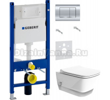 Комплект Унитаз подвесной Boheme Bello 971-2-W с функцией биде, белая глянцевая + Крышка 975-W белая глянцевая + Инсталляция Geberit Duofix Delta 458.163.21.1 с кнопкой смыва, хром + Шумоизоляция 156.050.00.1