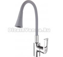 Смеситель для кухни Fashun A4253+B17, с гибким изливом, хром, серый