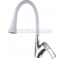 Смеситель для кухни Fashun A4466+A7356, с гибким изливом, хром, белый